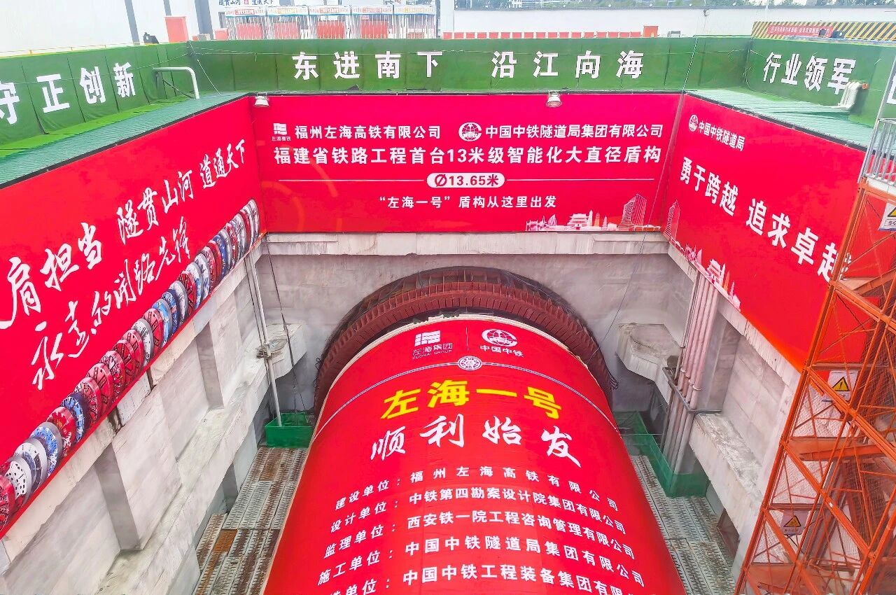 微信图片_2026-10-08_162949_124.jpg