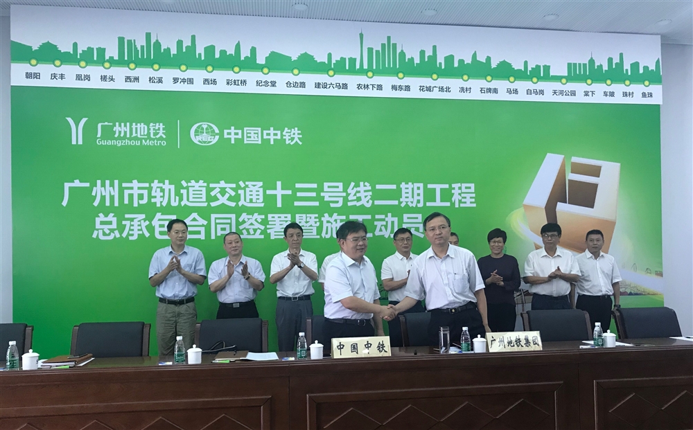 442768642_看图王.jpg