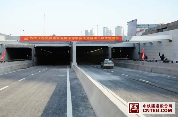 中州大道通车 140.jpg