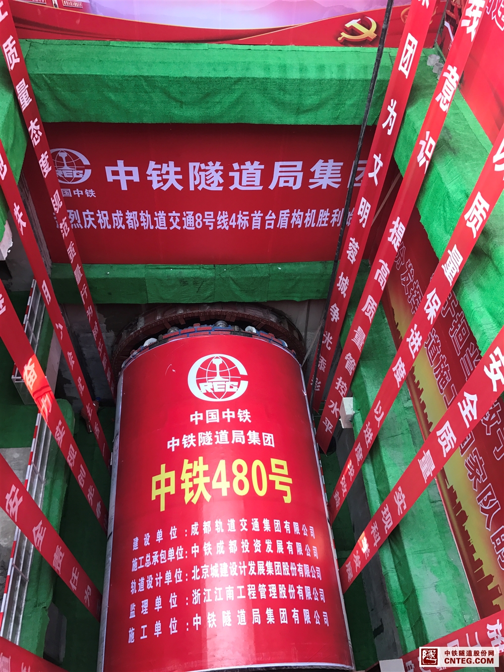 始发.png