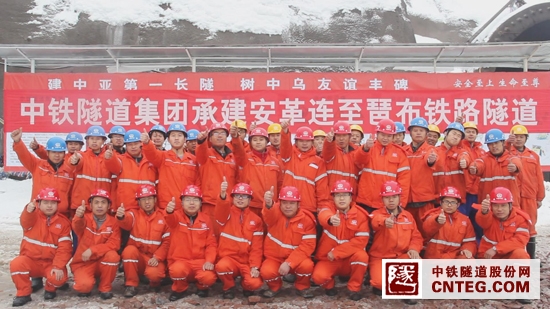550央视华人频道大拜年.JPG