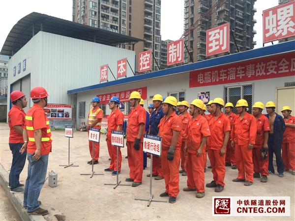 电瓶车溜车演练.JPG