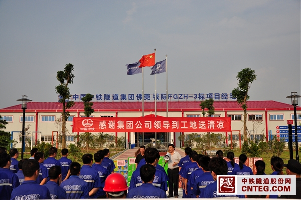 佛莞送清凉.JPG