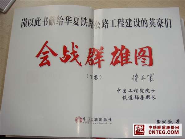 DSC00518.JPG