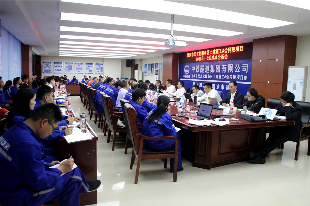 QQ图片20180401112615.jpg