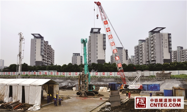 成槽-1.jpg