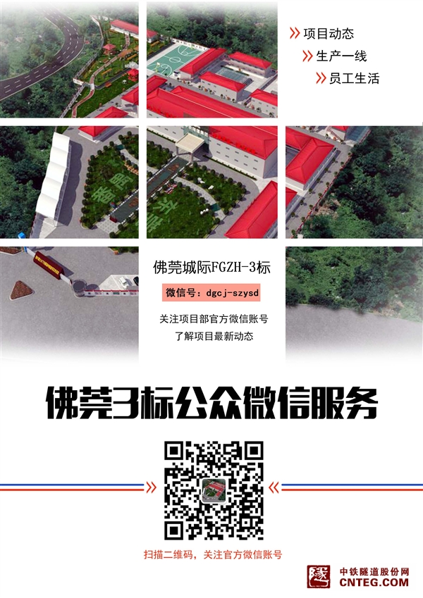 微信宣传页1.jpg