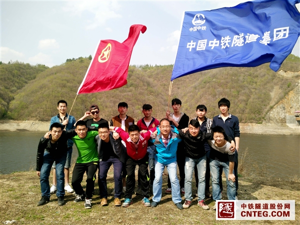 IMG20150503143944.jpg