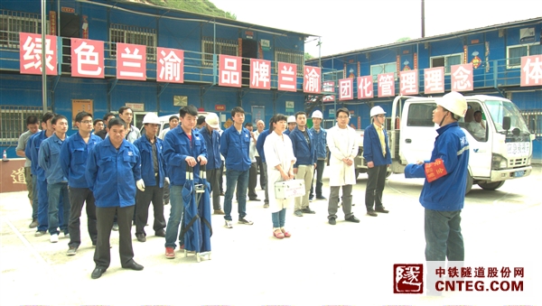 演练动员.jpg