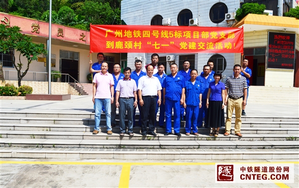 4合影留念.JPG