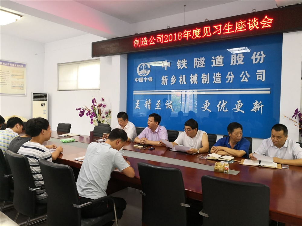 QQ图片20180718111519.jpg