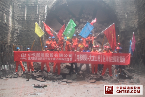 股份.JPG