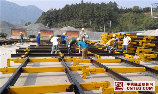轨排修正1.jpg