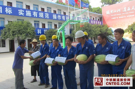 image001.png