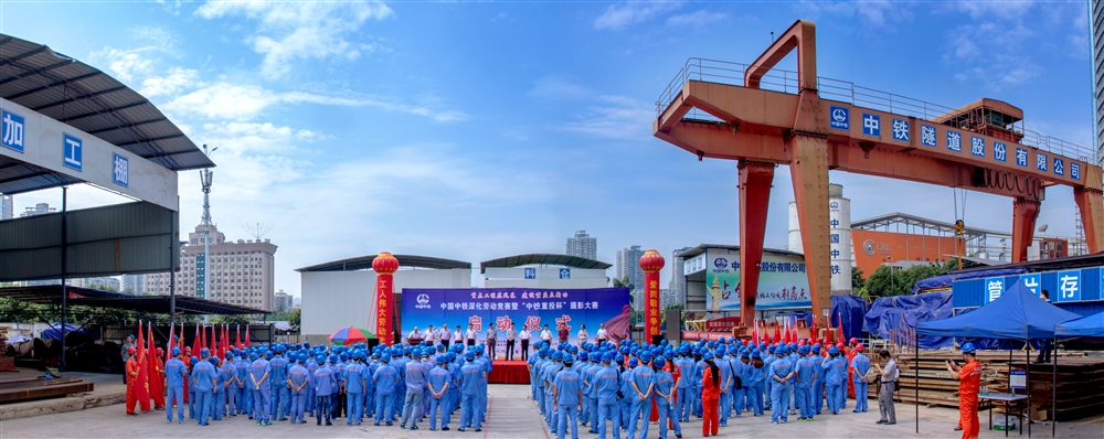 未标题_全景图1.jpg