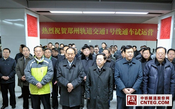 试运营仪式现场.jpg