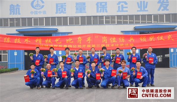 全体获奖者－合影.JPG