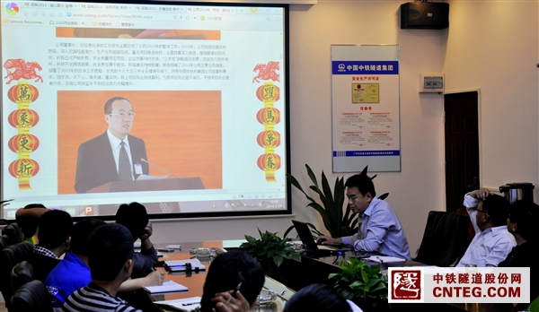 广州地铁四号线五标.jpg