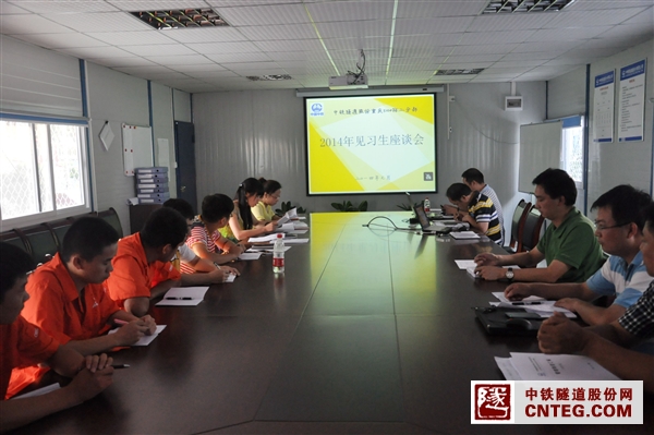 迎新会.JPG