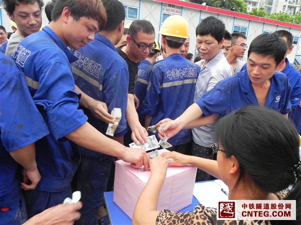 DSCN2119.jpg