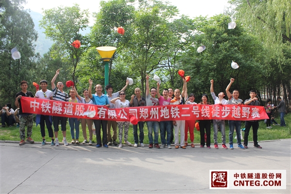 胜利的喜悦.JPG