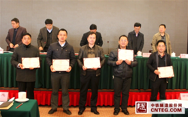 先进个人颁奖现场.JPG