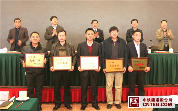 先进集团颁奖现场.JPG