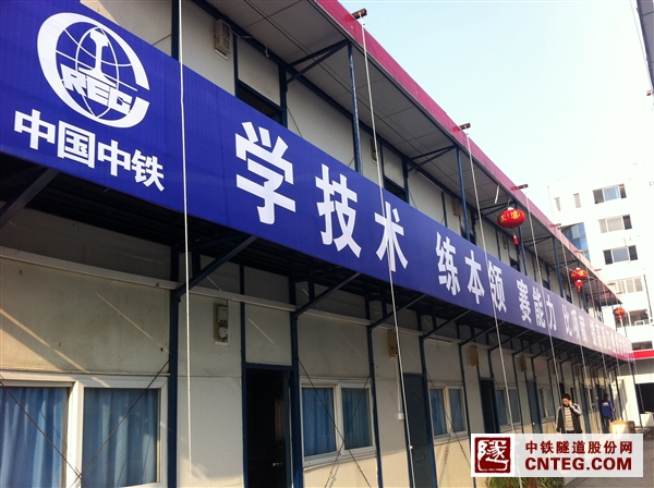 84-员工宿舍.jpg
