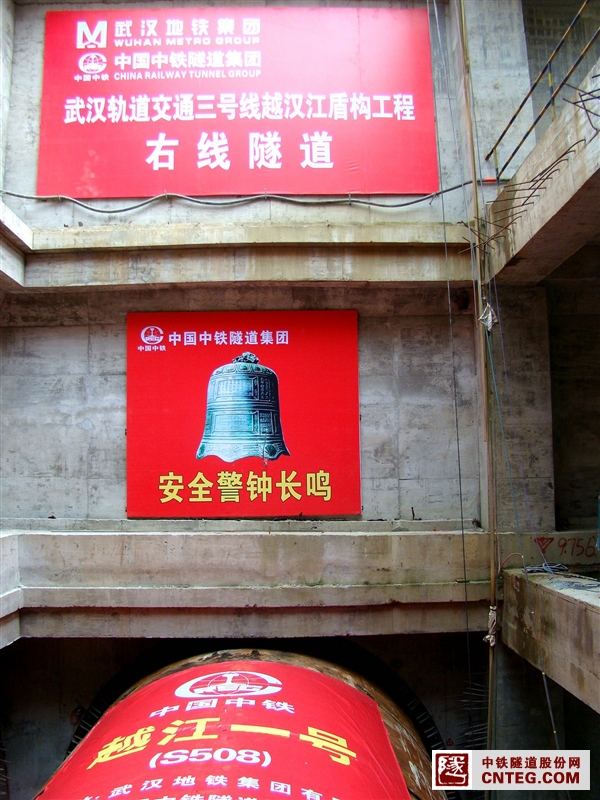 DSC08756.JPG
