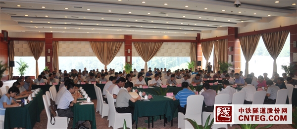 会场全景照片.JPG