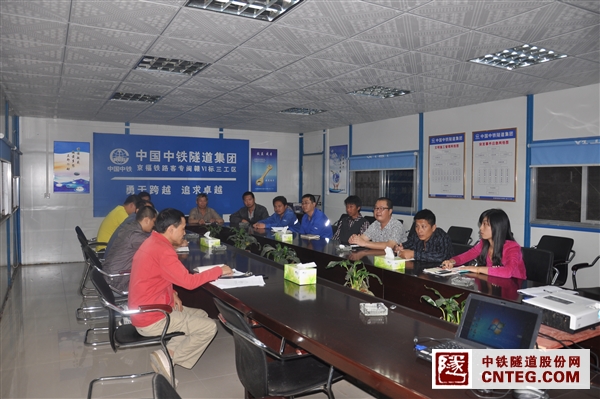 京福二三工区党员干部学习照片.JPG