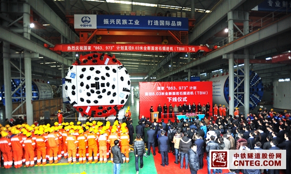 3-下线全景.jpg