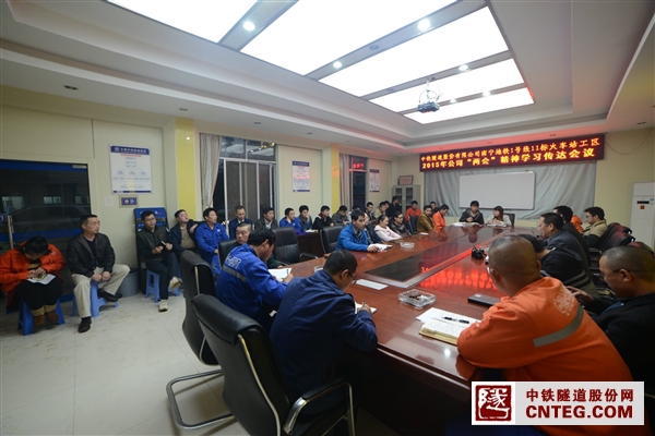 南宁地铁火车站工区.JPG