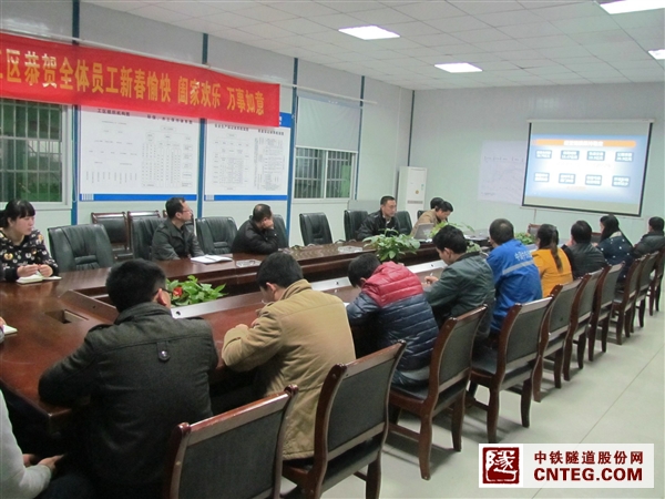 长株潭一工区.jpg