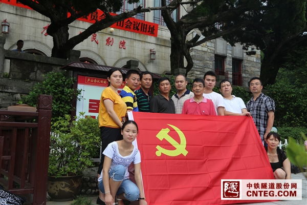 长株潭7.1活动.JPG
