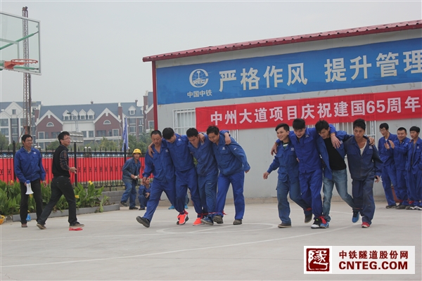 出发.JPG