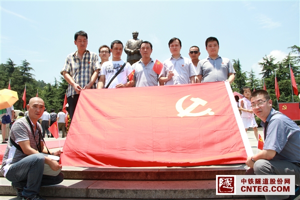 韶山铜像广场2.JPG