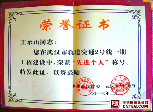 DSC07749.JPG