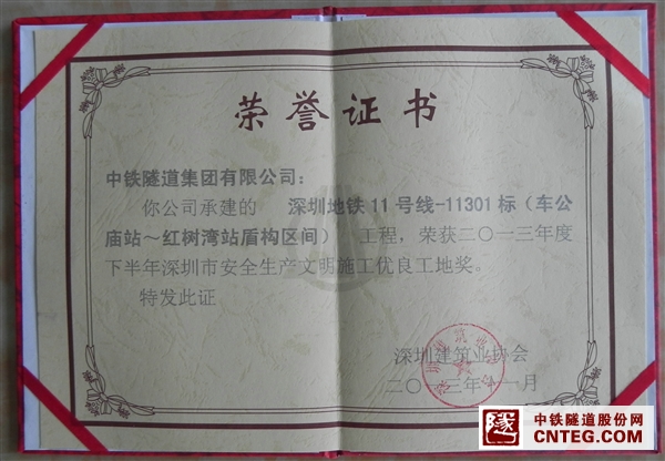DSCN0232.jpg
