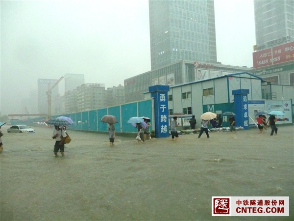 P1090543.JPG