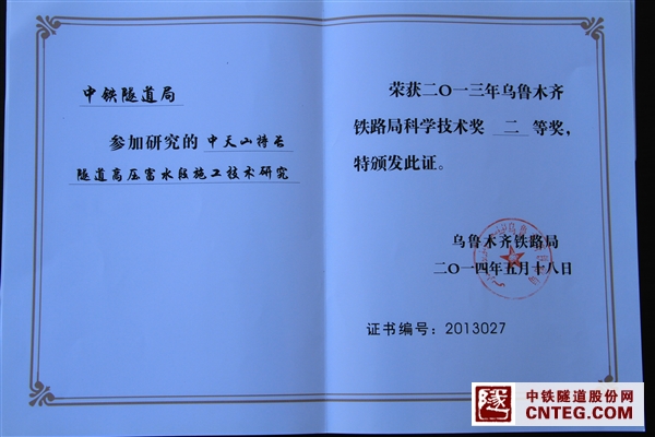 QQ图片20140711203926.jpg