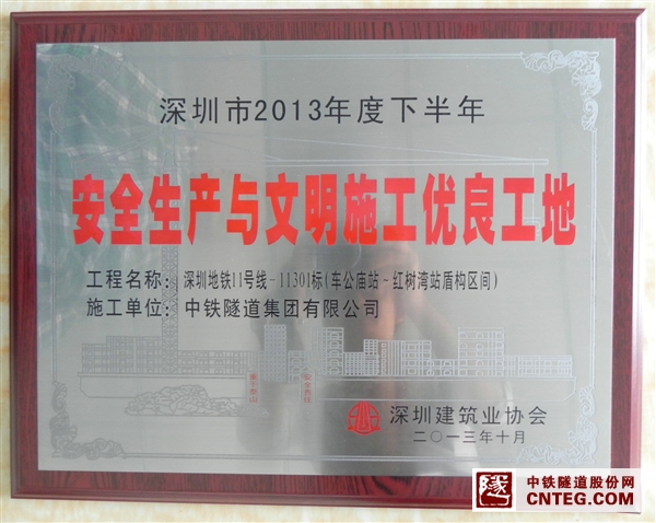 DSCN0230.jpg