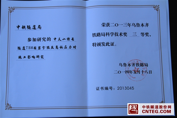 QQ图片20140712001040.jpg