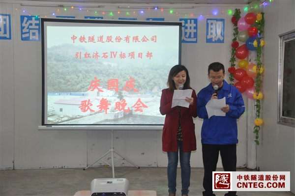 庆国庆歌舞晚会1.JPG