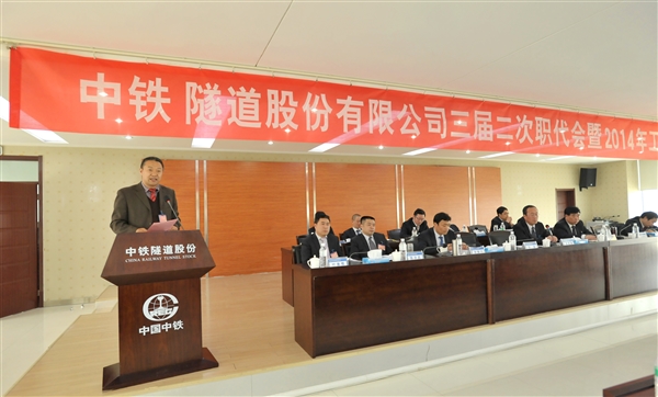 表彰先进6.jpg