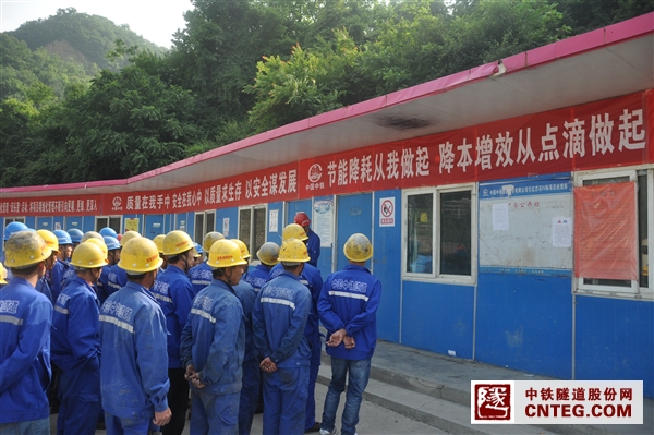 节能减排降本增效2.JPG