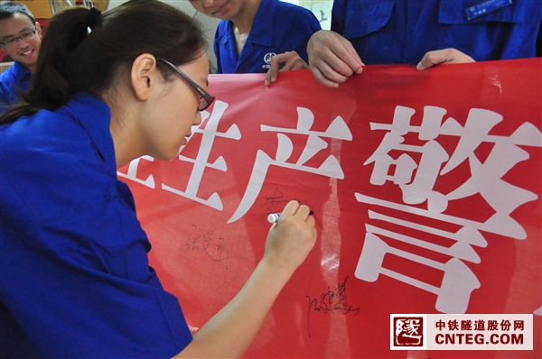 签字2.JPG