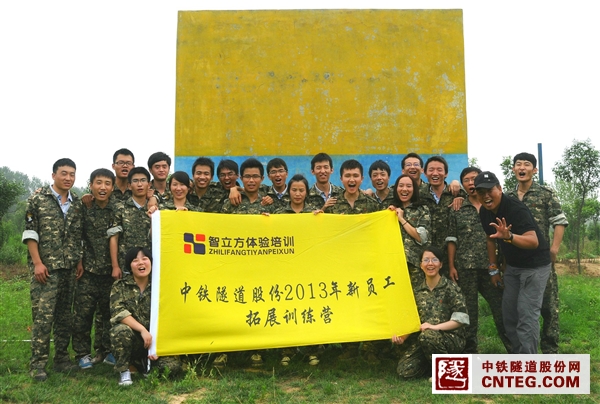 DSC_3571.JPG