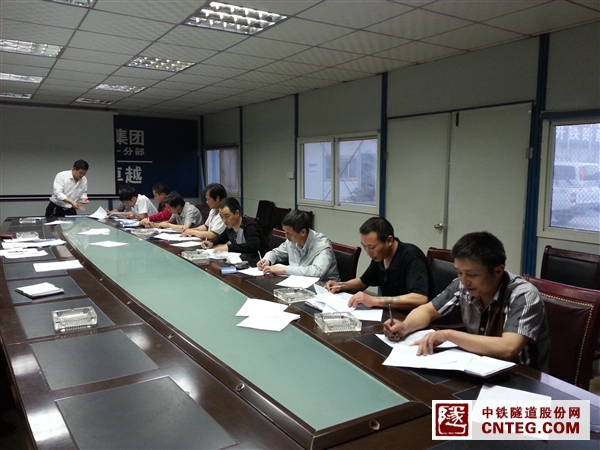 20130530_194306.jpg