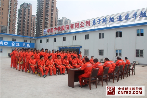 动员大会2.JPG